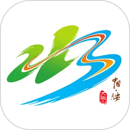 六安文旅软件