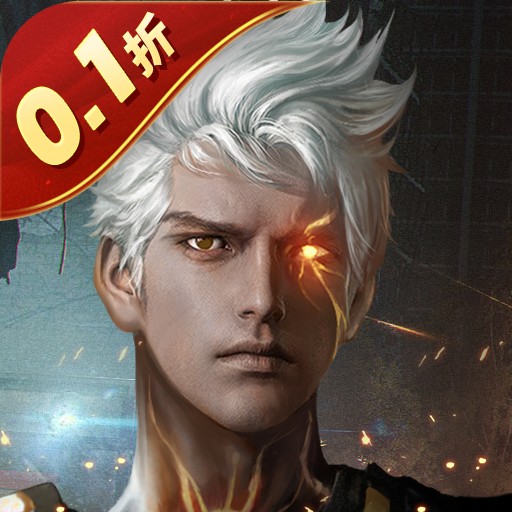 孤岛奇兵