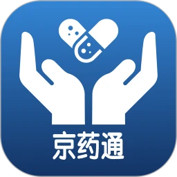 北京京药通软件