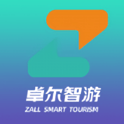 卓爾智游app