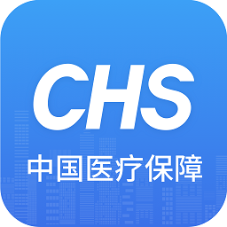 中国医疗保障平台(国家医保服务平台)