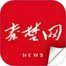 十堰头条app免费版