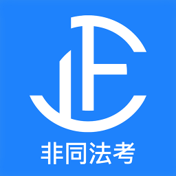 法硕考研手机版