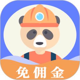 师傅来了平台