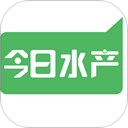 今日水产软件