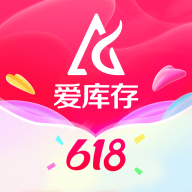 爱库存商户云平台