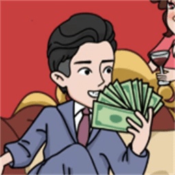 花他一个亿中文版