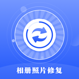 时光数据恢复免费版