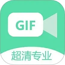 Gif录屏手机版