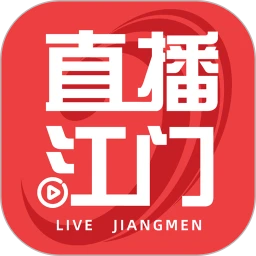 直播江門手機(jī)版