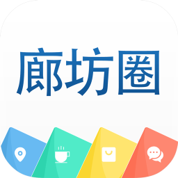 廊坊圈手機(jī)版