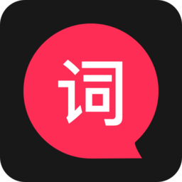 拍摄提词器手机版