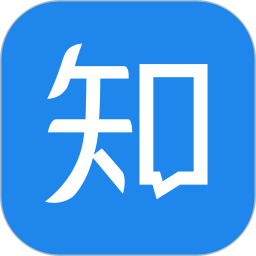 知乎去广告去升级完美版
