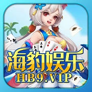 海豹娛樂(lè)