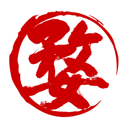 婺城新聞客戶端