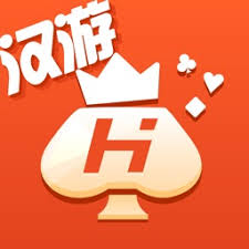 漢游天下