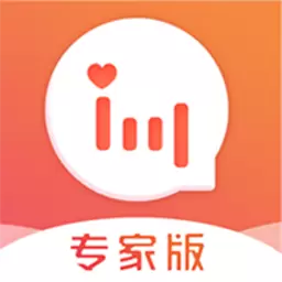 情说专家版官方版