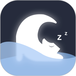 小夢(mèng)睡眠軟件
