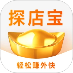 探店宝最新版