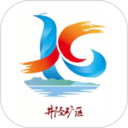 矿区融媒软件