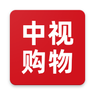 cctv中视购物app