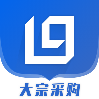 利群采購平臺app