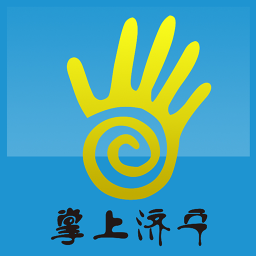掌上济宁app
