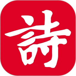 吾爱诗词格律检测工具网(诗词吾爱)