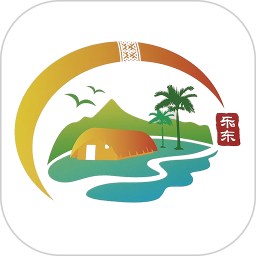 山海樂東最新版