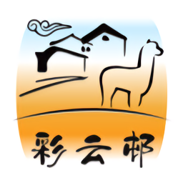 彩云邨手機(jī)版