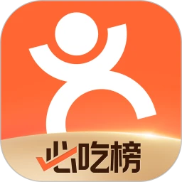 大众点评英文版app