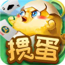 摜蛋團團轉(zhuǎn)