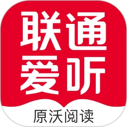 沃阅读手机版