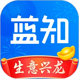 蓝知收款