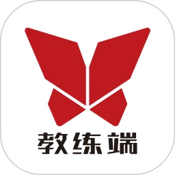愛動教練端手機版