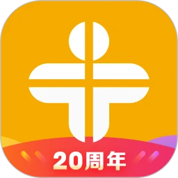 醫(yī)學(xué)教育網(wǎng)執(zhí)業(yè)藥師課程2025