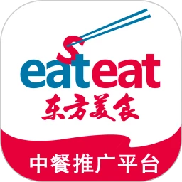 东方美食2025