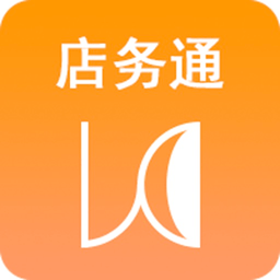 云图店务通软件