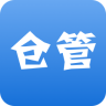 百草仓库库存管理