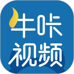 牛咔視頻手機版