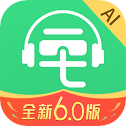 三毛游电子导游app