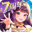 放置少女