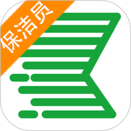 快洁帮专员app