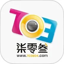 柒零叁网手机版