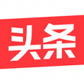今日頭條免費版