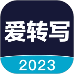 录音转文字专家手机版