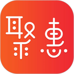聚惠优品客户端