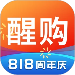 醒购购物平台