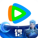 腾讯视频hd官方手机版