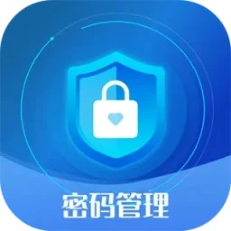账号密码查看器手机版